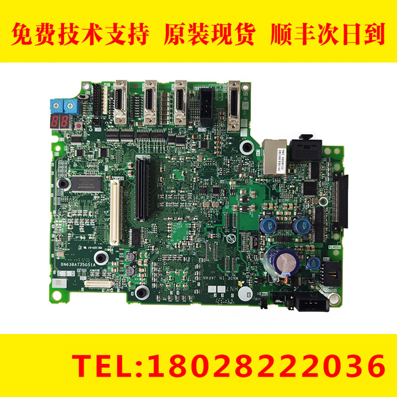 HN766 HN766C Mitsubishi M70 Sistema Host Placa-mãe PCB Estoque pronto Remessa ne