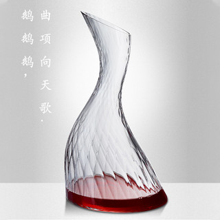 Cisne chaleira decantador em forma de S decantador vinho estrela restaurante dedicado chaleira de vinho 130ml vidro cris