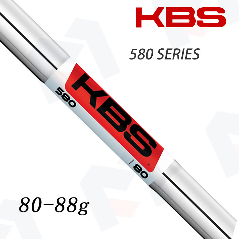 Original genuíno KBS 580 ferro de golfe luz barra de aço corpo prata fácil de jogar clube barra corpo luz barra de aço c