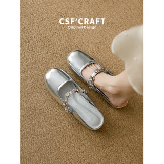 Versão de pele de carneiro ~ Baotou meia chinelos feminino verão legal temperamento prata único sapatos Metal cinta plan