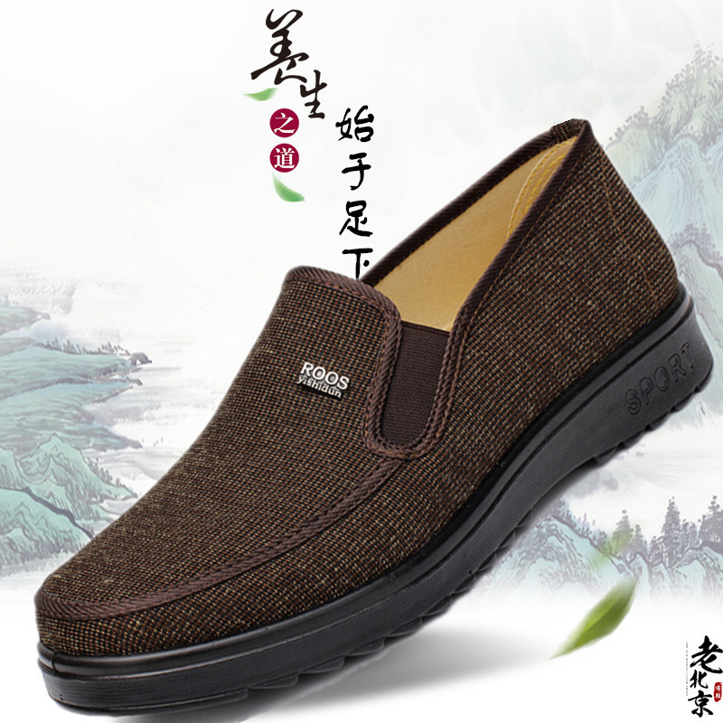 Primavera outono velho pequim sapatos de pano sapatos masculinos único sapatos pai sapatos masculinos de meia-idade idos
