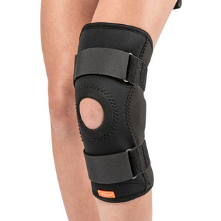 Joelheira Articulada Neoprene Com Reforço Hidrolight