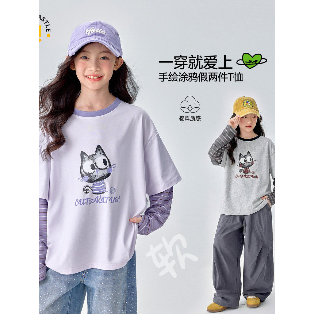 Meninas de manga comprida camiseta 2026 novo estilo primavera meninas moda crianças na moda legal primavera roupas grand