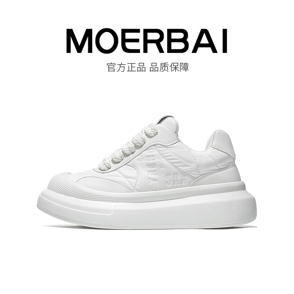Mobe sapatos masculinos 2026 primavera novo estilo papai sapatos aumentando sapatos antiderrapantes esportes sapatos cas