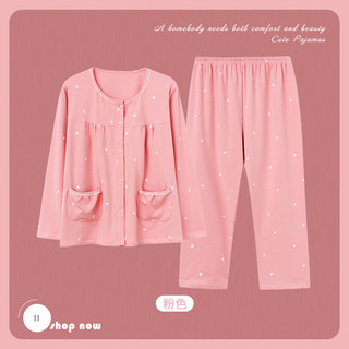 Fenteng Ke'an pijamas para idosos de meia-idade feminino primavera outono puro algodão manga comprida em torno do pescoç