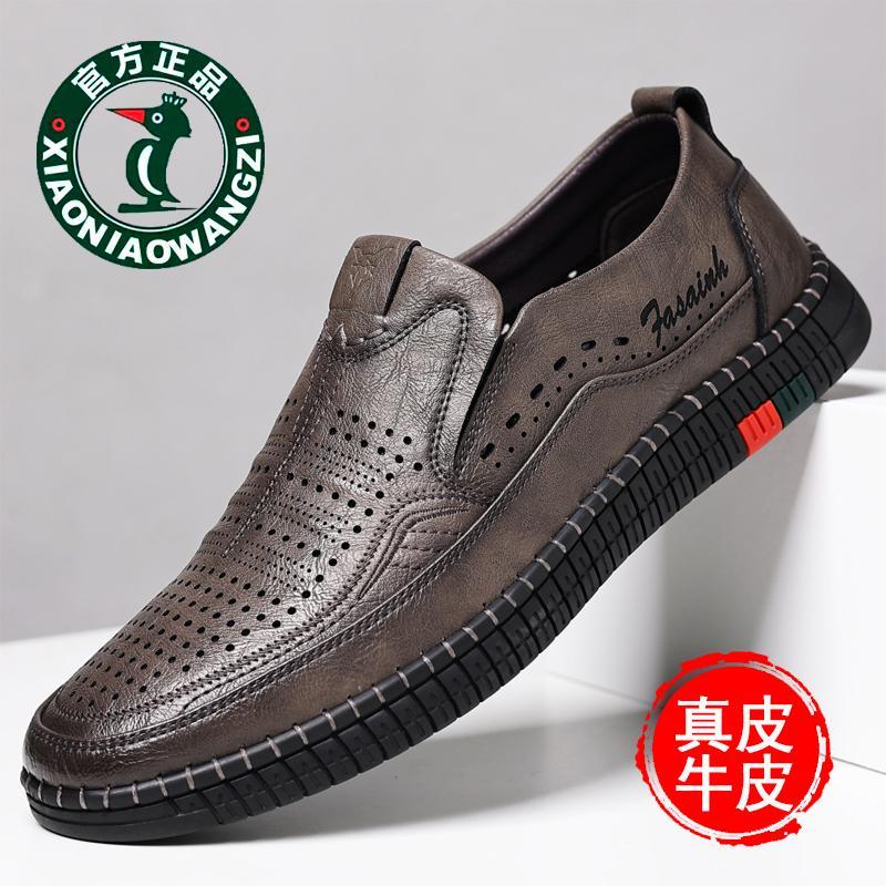 Oren Woodpecker Sapatos Masculinos Verão Couro Genuíno Casual Ervilhas Sapatos Masculinos Slip-On Oco Sola Macia Meia-Id