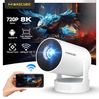 MAGCUBIC HY300 Pro+ Projetor Portátil Android 14 290ANSI 4K 1080P Suporte Giratório 180° WiFi6 BT5.4