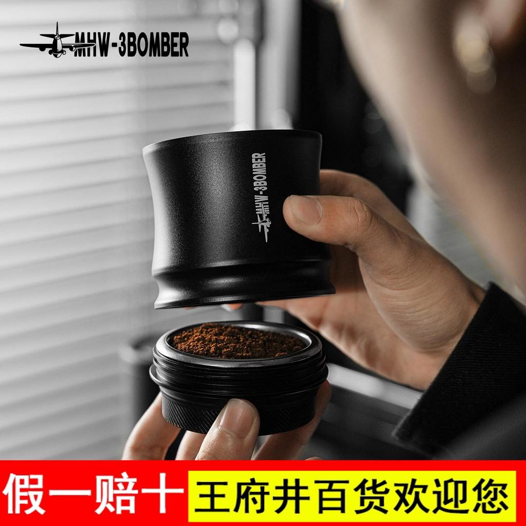 MHW-3BOMBER Bomber Powder Receptor Moedor Pó Receptor Copo Pó Solto Preparação à Mão Receptor de Pó de Café Italiano