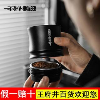 MHW-3BOMBER Bomber Powder Receptor Moedor Pó Receptor Copo Pó Solto Preparação à Mão Receptor de Pó de Café Italiano