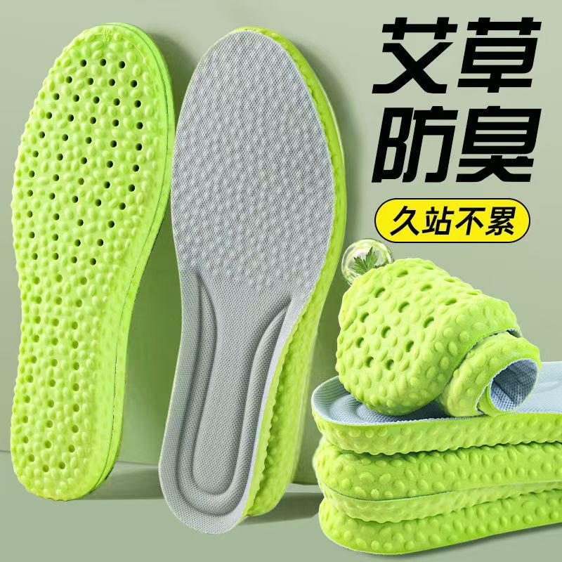Palmilha esportiva masculina feminina absorvente de suor desodorante pisando na merda sola macia confortável respirável 