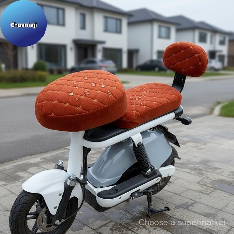 [Capa De Assento De Bicicleta Elétrica Universal Thiening Pad Soft Spongefort Para Scooter Uso De Longa Distânc