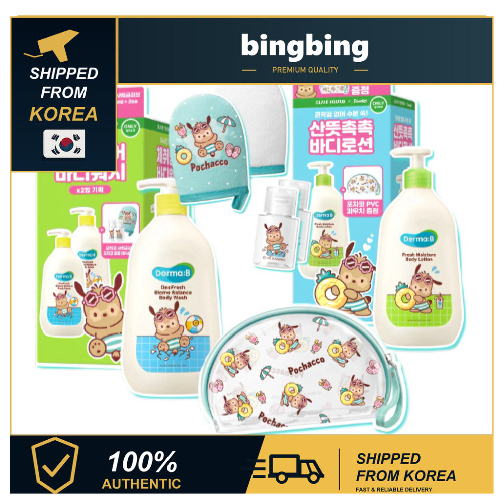 [DermaB] Sanrio Pochacco Deo Fresh Biome Balance Sabonete Líquido 500ml Conjunto Duplo/De Loção Corporal