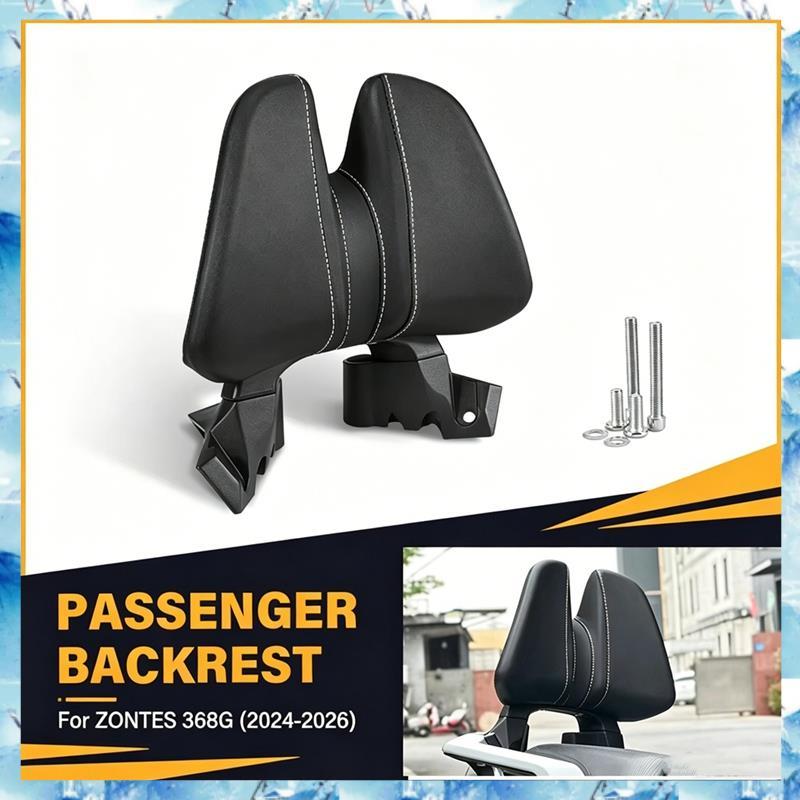 [Bcdx] Almofada De Encosto De Passageiro De Motocicleta Para Acessórios 368G 368 G 2024-2026