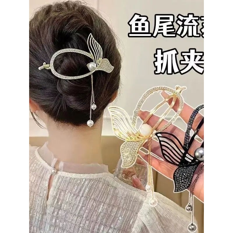 High-End Fishtail grampo de cabelo feminino volta cabeça placa grampo de cabelo temperamento clipe plano sapo fivela tor