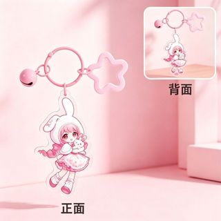 [Estoque pronto] Novos produtos ilimitados quentes caseiros acrílico pingente suporte ornamentos pingente de sino quente