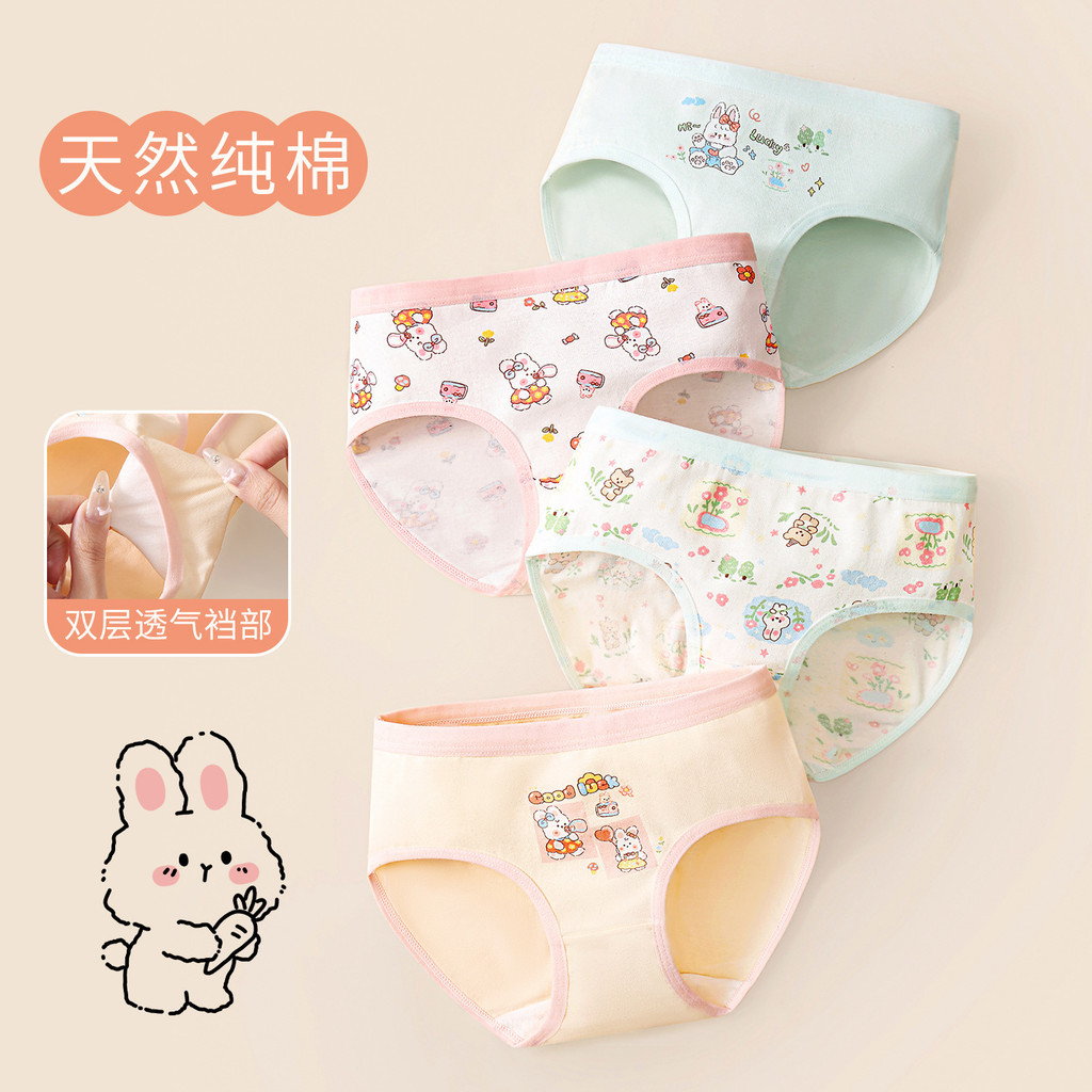 Crianças roupa interior de algodão puro classe a meninas Briefs coelho dos desenhos animados impresso roupa interior do 