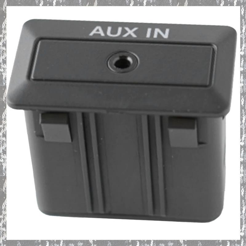 [Tnr] Adaptador Estéreo Auxiliar Tomada De Áudio TD7466DFX5717 Para 3 2010 2013 Acessório Confiável Console Central De C