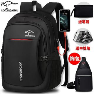 Mochila masculina Mochila masculina Mochila masculina Versão coreana moderna de grande capacidade para estudantes do ens