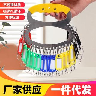 // Novo estilo de aço inoxidável engrossado chave Drive placa chave corda pulseira anel tabuleta pessoal empresa proprie