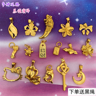 Genuíno vietnã areia ouro borboleta pingente feminino cobre banhado 24k ouro colar pingente DIY acessórios Colorfast jói