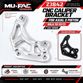 Suporte De Pinça De 2 Pistão AXIAL BREMBO DAYTONA Interruptor Dianteiro NINJA 150 KR R SS RR UK 300mm/320mm CNC Completo