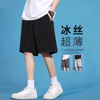Shorts de cinco pontos de cor sólida masculino estilo Hong Kong ins na moda All-match verão versão coreana simples solto