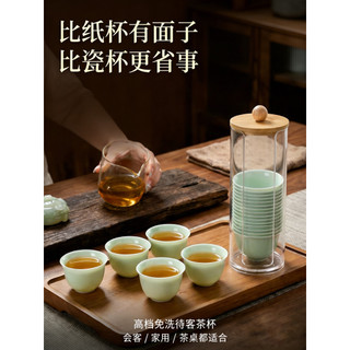 Xícara de chá descartável Kung Fu pequena xícara de chá de viagem conjunto de chá High-End copo verde esmeralda Ruyu hos