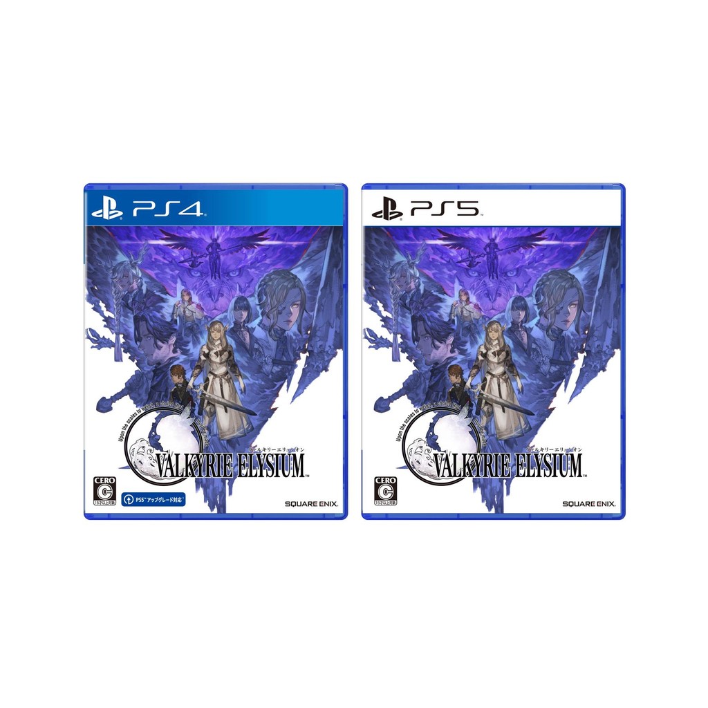O que é Valkyrie Elysium PS4? Guia e Onde Comprar | BuscaProdutos