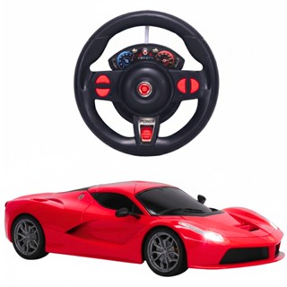Carro de Controle Remoto Super Car Com Luz Volante Vermelho Esportivo - Castela em Oferta na Shopee