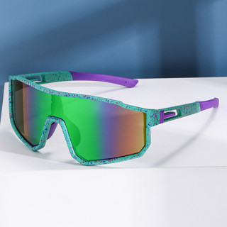 Óculos De Sol Para Ciclismo Ao Ar Livre , Homens , Mulheres , Bicicleta , À Prova De Vento , Areia , Esportes , UV400 em Oferta na Shopee