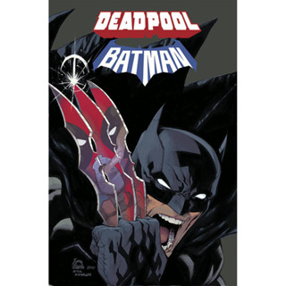 DC - Deadpool/Batman - Capa Variante 1 - Novo/Lacrado em Oferta na Shopee
