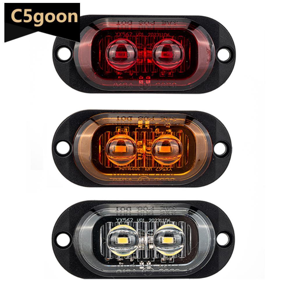 C5GOON 2LED Caminhão Len Luzes De Marcação Laterais 12-24V À Prova Dwaterproof Água Carro Reboque Van Ônibus Luz Sinal