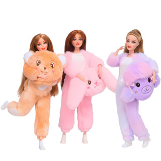 Boneca Emily Articulada Coleção Festa Do Pijama Fantasia 30cm - Castela em Oferta na Shopee