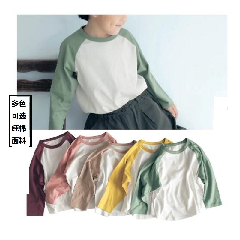 Estilo japonês crianças puro algodão de manga comprida meninos camiseta meninas Casual mangas Raglan bebê topos médio gr
