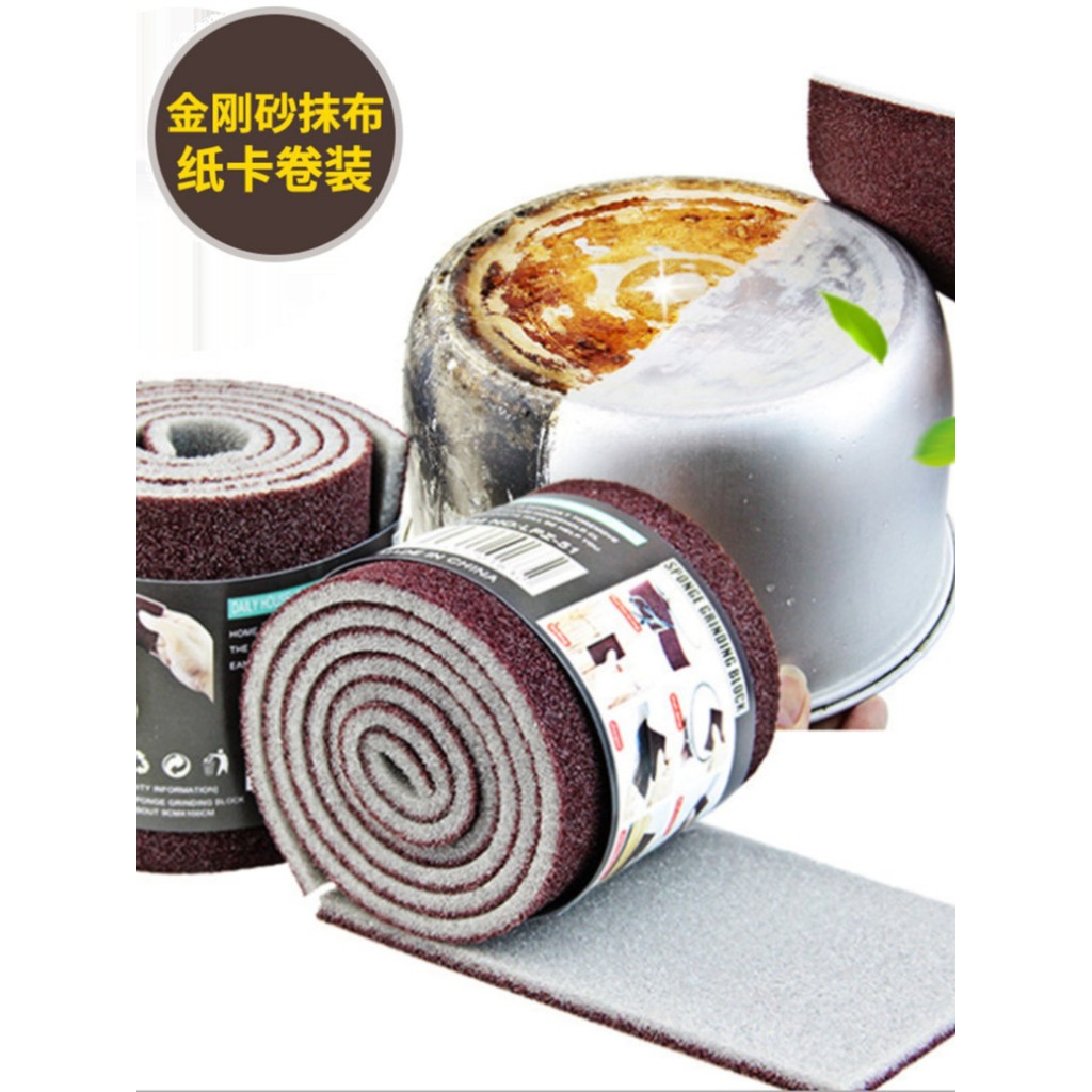 Esponja de esmeril para limpeza de cozinha, Nano esponja, limpeza mágica, pote de lavar louça, Super Derusting, bloco de
