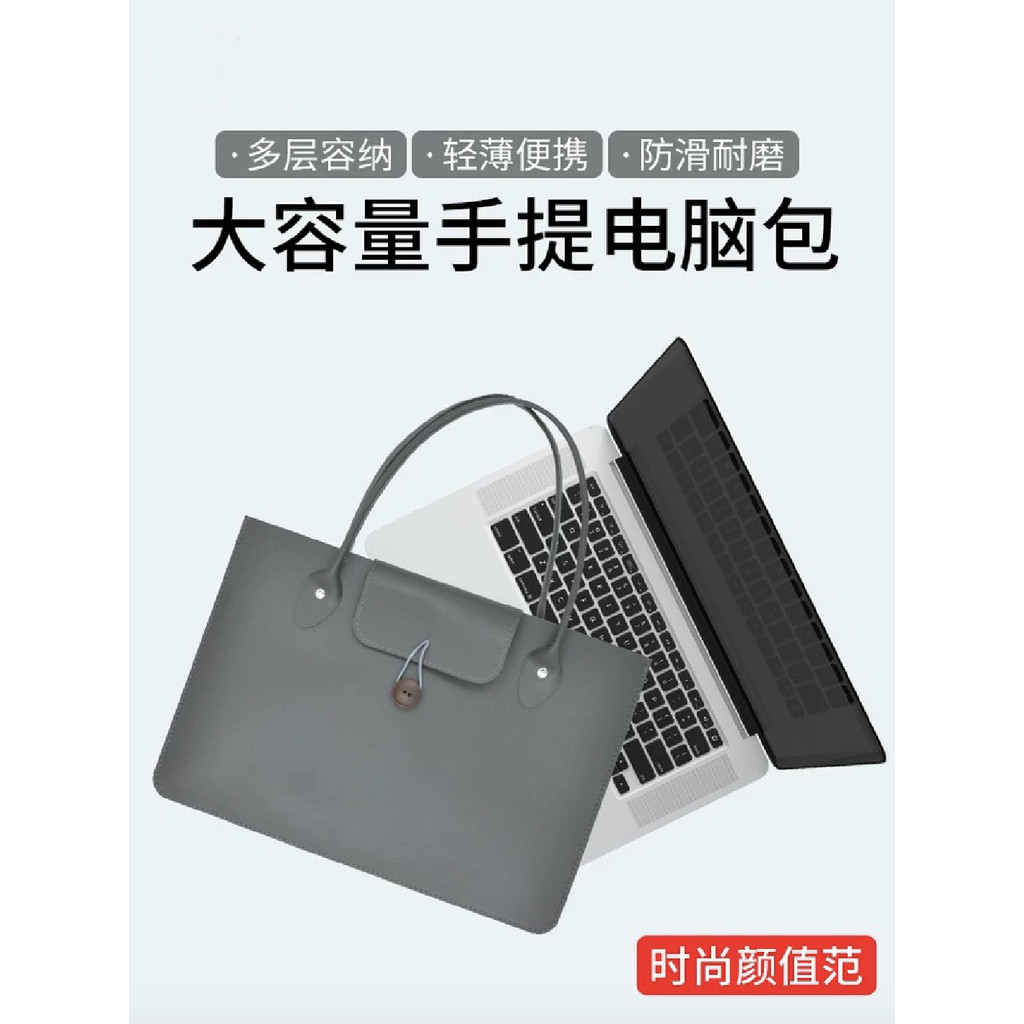 Adequado para Apple MacBook neo Pro Novo air13.6 M1/2 Chip Liner Capa protetora 