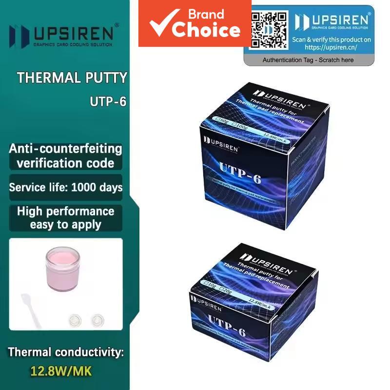 UPSIREN UTP-6 Pasta Térmica de Alto Desempenho para Substituição de GPU VGA, Processador IC, Almofada Térmica, Graxa de
