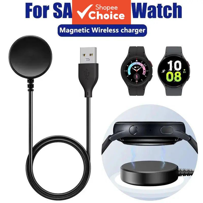 Carregador Magnético USB-C Relógio 1 unidade, Dock de Carregamento Rápido para Samsung Galaxy Watch 8 7