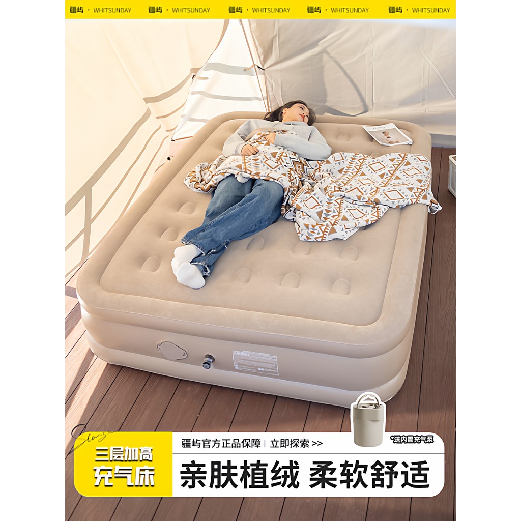 Jiangyu colchão inflável cama de chão totalmente automático novo estilo tenda acampamento ao ar livre esteira dormir dob