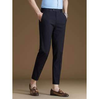 Powo calças até o tornozelo de fibra de bambu calças legais homens negócios Casual novo estilo versão coreana magro-ajus