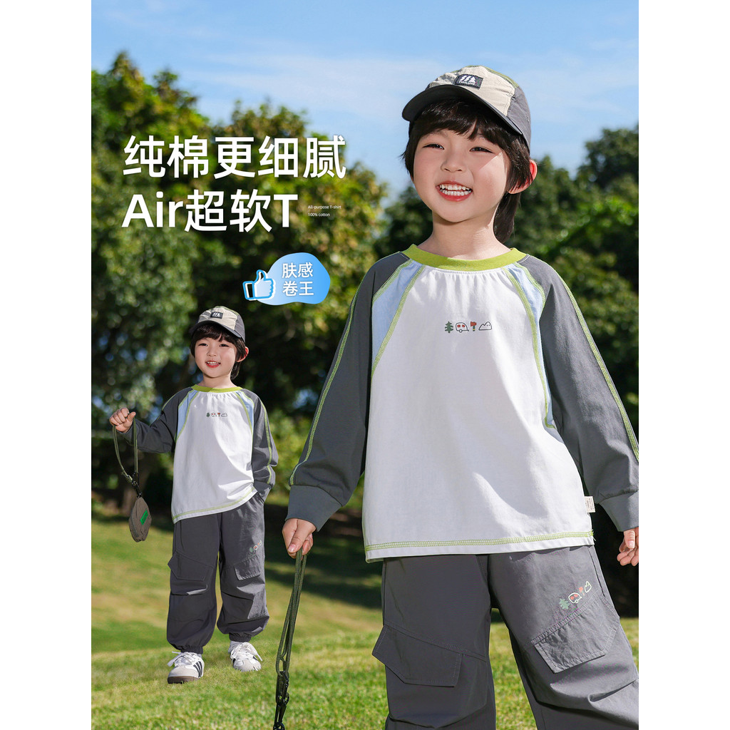 Meninos camiseta de manga comprida 2026 novo estilo crianças primavera topos puro algodão meninos primavera camisa de fu