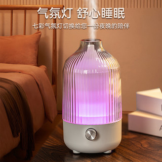 Venda quente holdmay difusor de Aroma de vidro simples usb fragrância automática avançada presente criativo umidificador