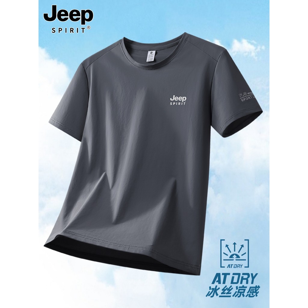 Jeep gelo seda de manga curta camiseta masculina verão estilo fino pai roupas masculinas Plus Size roupas em torno do pe