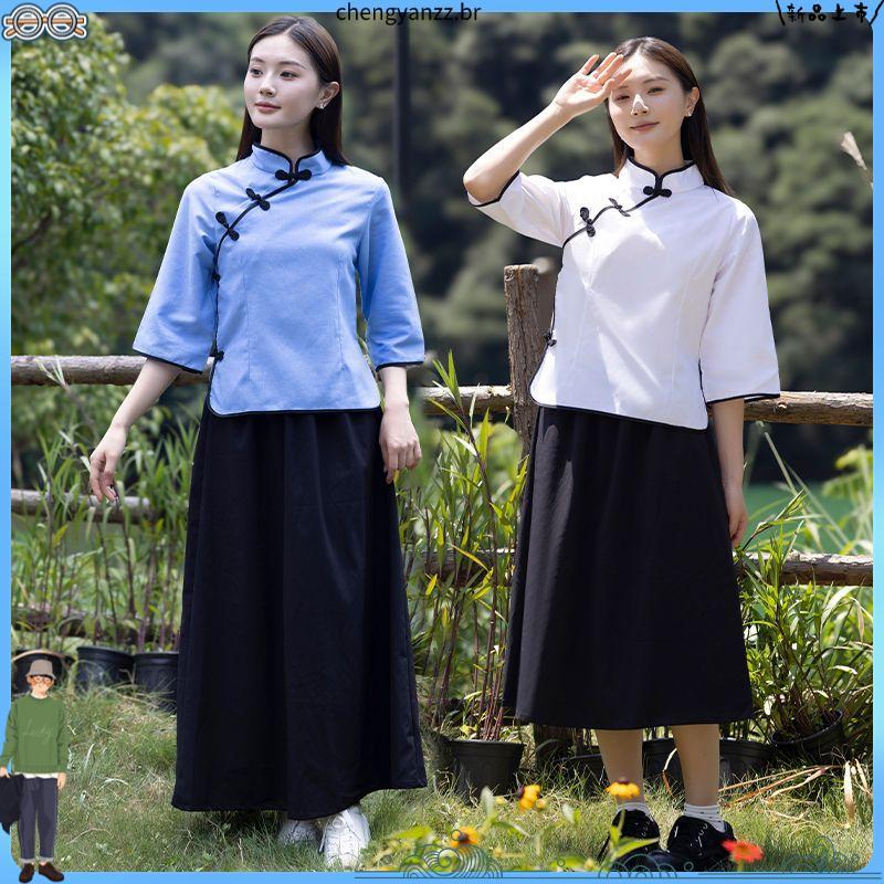 Estilo nacional roupas femininas 54 roupas jovens roupas de estudante Retro roupas de estudante Zhongshan roup