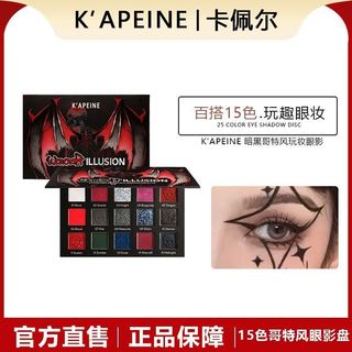 Paleta de sombras góticas mágicas rosa, 15 cores, fumado, perolado, fosco, palco, Halloween, viagem, maquiagem