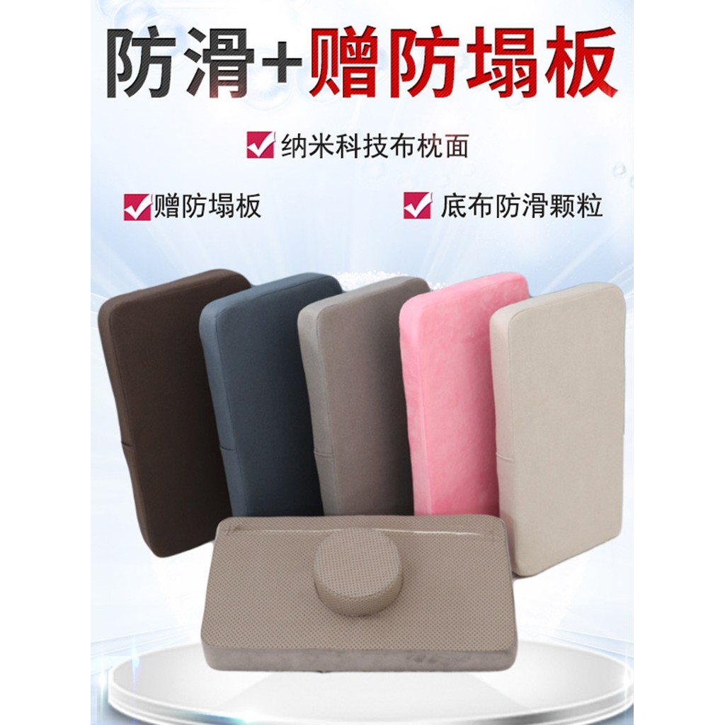 Travesseiro de cama de beleza antiderrapante, salão de beleza dedicado, massagem anti-colapso, cílios, cama, encosto de