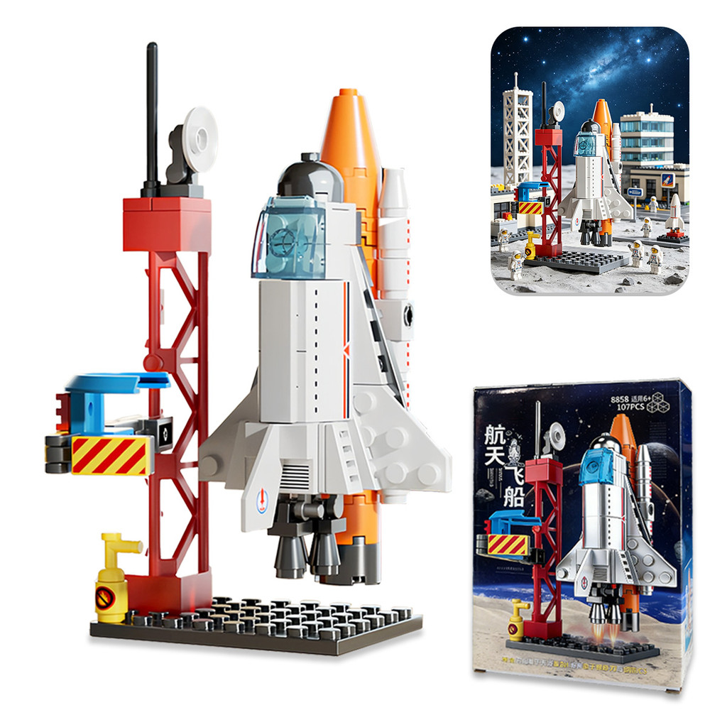 Kit Blocos Nave Espacial 107 Peças Foguete Montar ABS Brinquedo Educativo Criança Presente