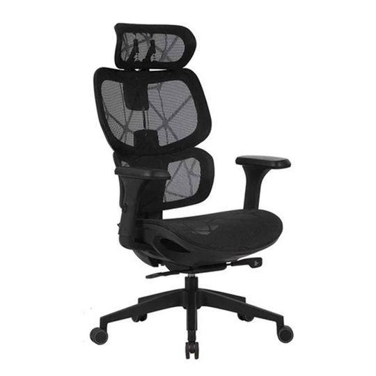 Cadeira Ergonômica Elements Siggy – Preto