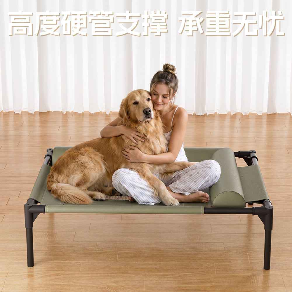 Cama de acampamento para animais de estimação removível lavável couro maca de gato maca de cachorro cama para animais de