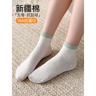 Meias femininas verão estilo fino respirável feminino Xinjiang algodão Mid-tube meias 2026 novo estilo de venda quente d